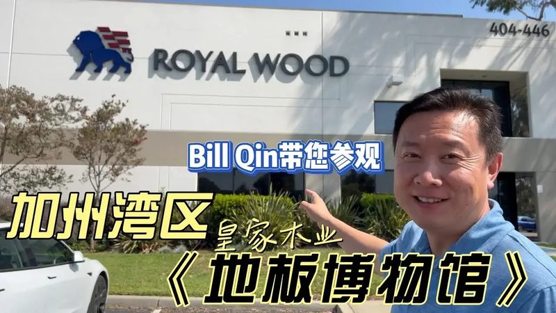 卧室门对开门尺寸解析：如何选择合适尺寸的门