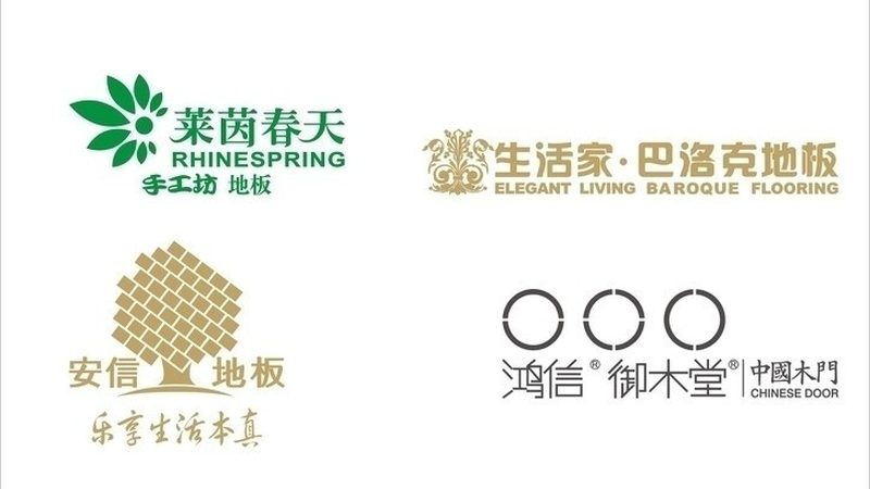 北京地暖专用三层实木地板哪家好